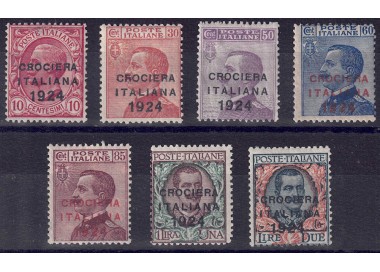 ITALY KINGDOM 1924 Italian Cruise 7v MNH** ©