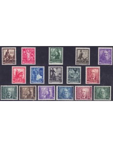 ITALIA REGNO 1938 Proclamazione dell'impero 16v MNH** ©