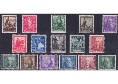 ITALY KINGDOM 1938 Proclamation of the Empire 16v MNH** ©