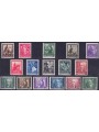 ITALIA REGNO 1938 Proclamazione dell'impero 16v MNH** ©