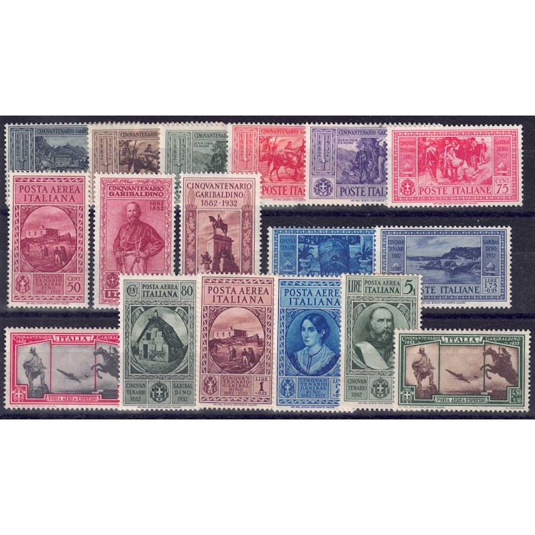 ITALY KINGDOM 1932 Giuseppe Garibaldi 17v MNH** ©