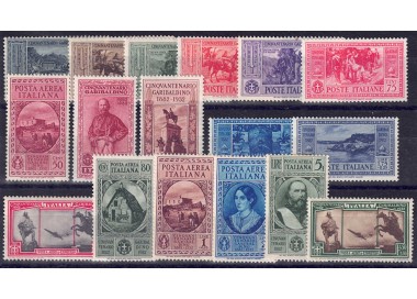 ITALY KINGDOM 1932 Giuseppe Garibaldi 17v MNH** ©