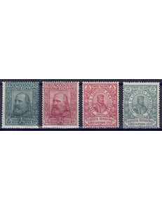 ITALY KINGDOM 1910 Garibaldi, Risorgimento and Plebiscite 4v MNH** ©