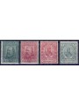 ITALY KINGDOM 1910 Garibaldi, Risorgimento and Plebiscite 4v MNH** ©