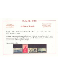ITALIA REGNO 1936 Bimillenario Orazio 13v MNH** ©