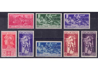 ITALY KINGDOM 1930 Francesco Ferrucci 8v MNH**