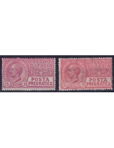 ITALY KINGDOM 1927-28 Pneumatic Mail 2v MNH**