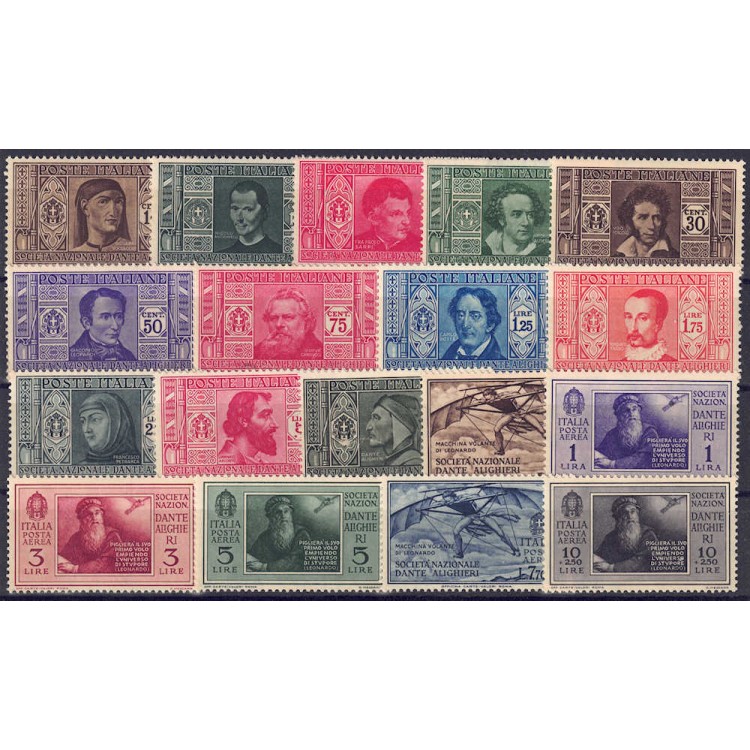 ITALIA REGNO 1932 Dante Alighieri 18v MNH** ©