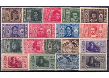 ITALIA REGNO 1932 Dante Alighieri 18v MNH** ©