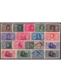 ITALY KINGDOM 1932 Dante Alighieri 18v MNH** ©