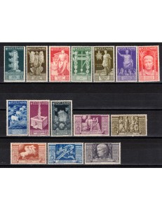 ITALIA REGNO 1937 Bimillenario di Augusto 15v MNH** ©
