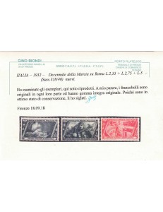 ITALIA REGNO 1932 Decennale Marcia su Roma 20v MNH** ©