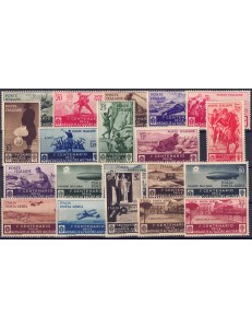 ITALIA REGNO 1934 Medaglie al valore 20v MNH** ©