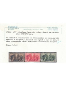 ITALIA REGNO 1941 Fratellanza d'armi (non emessi) 3v MNH** ©