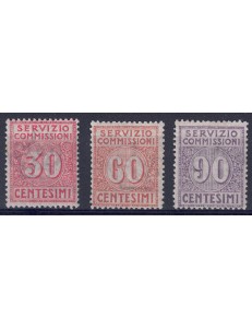 ITALY KINGDOM 1913 Commission Service 3v MNH** ©