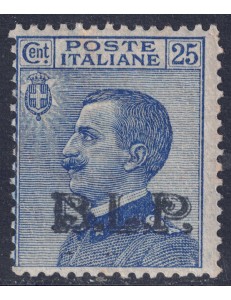 ITALY KINGDOM 1922-23 BLP 25c blue MNH** ©