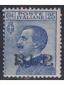 ITALY KINGDOM 1922-23 BLP 25c blue MNH** ©