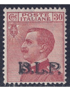 ITALIA REGNO 1923 BLP 30c bruno arancio MNH** ©