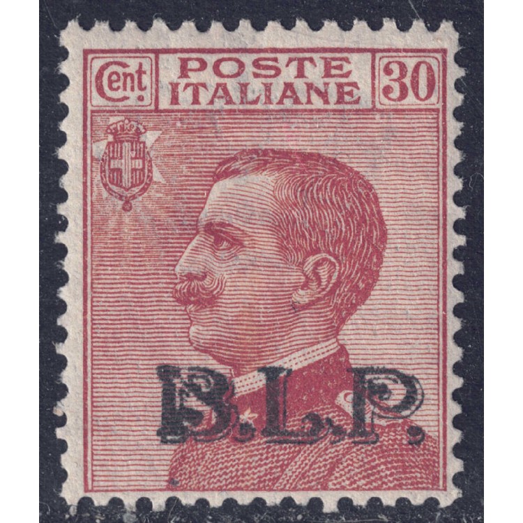 ITALY KINGDOM 1923 BLP 30c brown orange MNH** ©