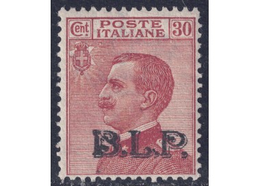 ITALIA REGNO 1923 BLP 30c bruno arancio MNH** ©