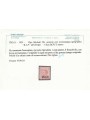 ITALIA REGNO 1923 BLP 30c bruno arancio MNH** ©