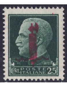 ITALY RSI 1944 25c green with red fasces MNH** ©