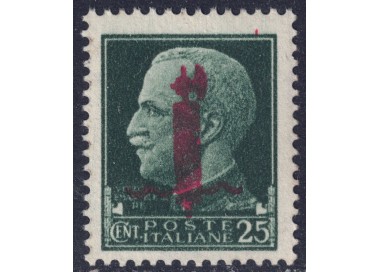 ITALY RSI 1944 25c green with red fasces MNH** ©