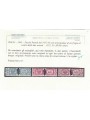 ITALIA LUOGOTENENZA 1945 Pacchi postali 12v MNH** ©