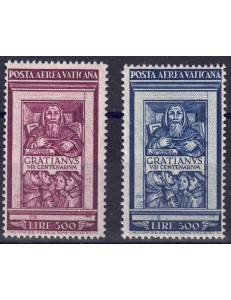 VATICAN 1951 Decree of the monk Graziano 2v MNH** ©