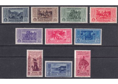 ITALY KINGDOM 1932 Giuseppe Garibaldi 10v MNH**