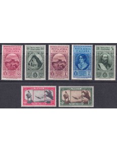 ITALY KINGDOM 1932 Giuseppe Garibaldi (airmail) 7v MNH**