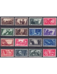 ITALIA REGNO 1932 Decennale marcia su Roma 16v MNH**