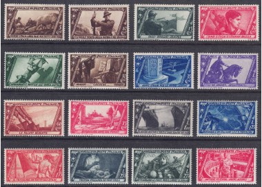 ITALY KINGDOM 1932 Tenth anniversary of the march on Rome 16v MNH**