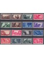 ITALIA REGNO 1932 Decennale marcia su Roma 16v MNH**
