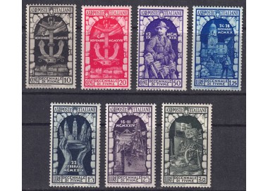 ITALIA REGNO 1934 Annessione di Fiume 7v MNH**