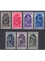 ITALY KINGDOM 1934 Annexation of Fiume 7v MNH**