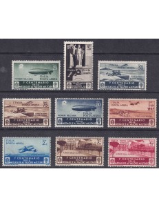 ITALIA REGNO 1934 Medaglie al valore (posta aerea) 9v MNH**