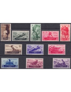 ITALIA REGNO 1934 Medaglie al valore 11v MNH**