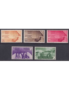 ITALIA REGNO 1935 Centenario Bellini (posta aerea) 5v MNH**