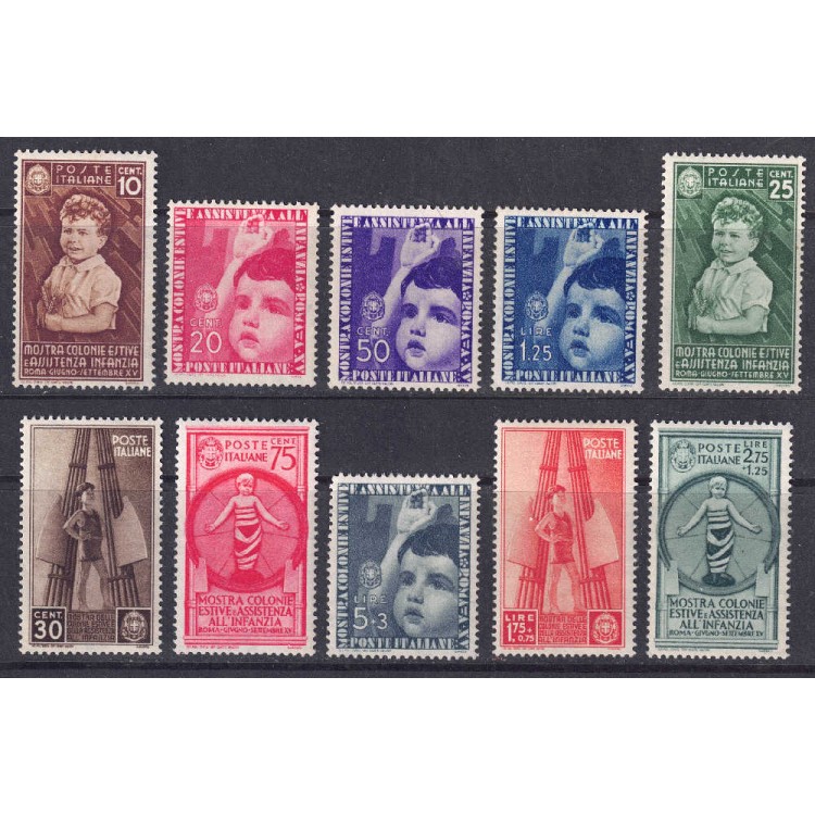 ITALIA REGNO 1937 Colonie estive 10v MNH**