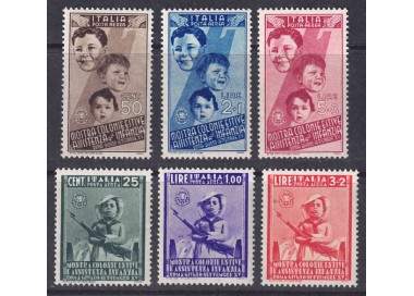 ITALIA REGNO 1937 Colonie estive (posta aerea) 6v MNH**