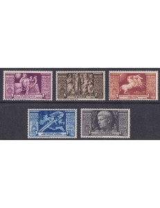 ITALIA REGNO 1937 Bimillenario di Augusto (posta aerea) 5v MNH**