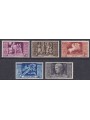 ITALY KINGDOM 1937 Bimillenary of Augustus (airmail) 5v MNH**