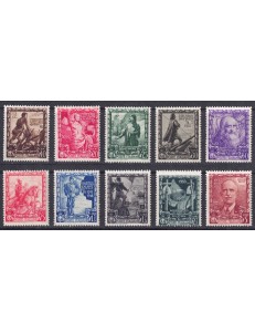 ITALY KINGDOM 1938 Proclamation of the Empire 10v MNH**