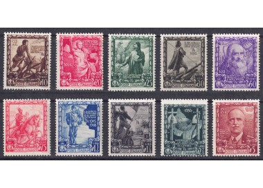 ITALY KINGDOM 1938 Proclamation of the Empire 10v MNH**