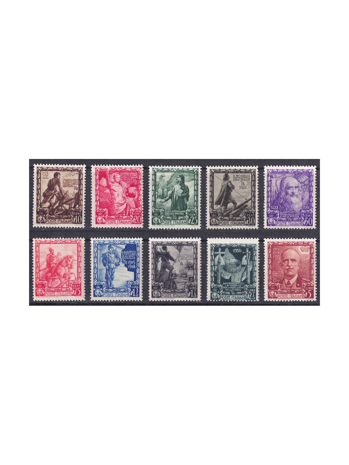 ITALIA REGNO 1938 Proclamazione dell'impero 10v MNH**
