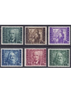 ITALY KINGDOM 1938 Proclamation of the Empire (airmail) 6v MNH**