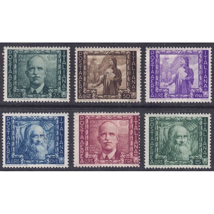 ITALIA REGNO 1938 Proclamazione dell'impero (posta aerea) 6v MNH**