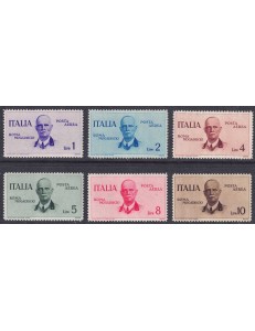 ITALIA REGNO 1934 Volo Roma-Mogadiscio 6v MNH**