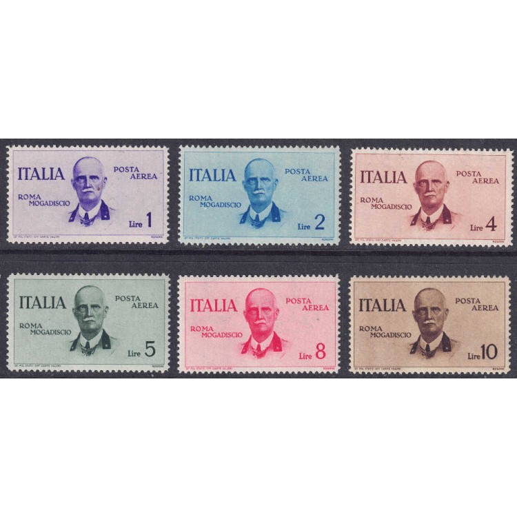 ITALY KINGDOM 1934 Rome-Mogadishu Flight 6v MNH**